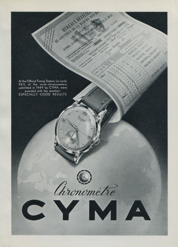 Cyma vintage watches adv